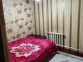 Отдельный дом · 5 комнат · 150 м² · 10 сот., мкр Карасу, Смакова 7 — Куршим за 75 млн ₸ в Алматы, Алатауский р-н — фото 16