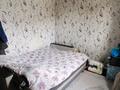 Отдельный дом · 5 комнат · 150 м² · 10 сот., мкр Карасу, Смакова 7 — Куршим за 75 млн ₸ в Алматы, Алатауский р-н — фото 19