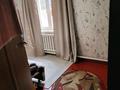 Отдельный дом · 5 комнат · 150 м² · 10 сот., мкр Карасу, Смакова 7 — Куршим за 75 млн ₸ в Алматы, Алатауский р-н — фото 20