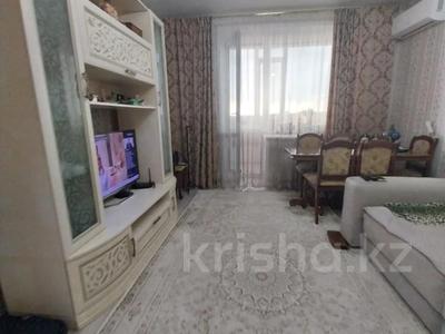 1-комнатная квартира · 47.9 м² · 9/9 этаж, Нурсултана Назарбаева 197 за 26.5 млн ₸ в Костанае