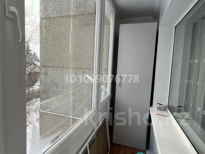 2-бөлмелі пәтер · 41.7 м² · 2/5 қабат, Поповича 23, бағасы: 12 млн ₸ в Глубокое