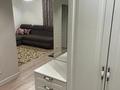 3-комнатная квартира · 65 м² · 2/3 этаж, мкр Алтай-1, Майлина 72 — Озеро за 350 000 ₸ в Алматы, Турксибский р-н — фото 5