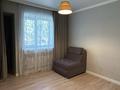 3-комнатная квартира · 65 м² · 2/3 этаж, мкр Алтай-1, Майлина 72 — Озеро за 350 000 ₸ в Алматы, Турксибский р-н — фото 13