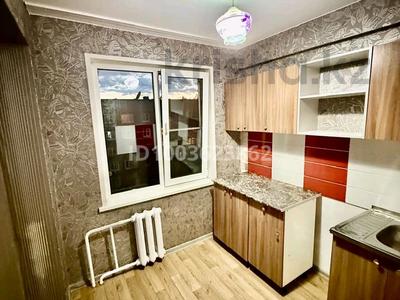 2-комнатная квартира · 45 м² · 5/5 этаж, ДОБРОЛЮБОВА 43 — БУЛЬВАР ГАГАРИНА проспект нурсултана назарбаева за 14 млн 〒 в Усть-Каменогорске