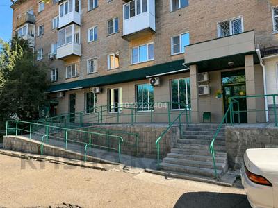 Офисы · 98.6 м² за ~ 71.3 млн ₸ в Усть-Каменогорске, Ульбинский
