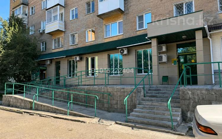 Офисы · 98.6 м² за ~ 71.3 млн ₸ в Усть-Каменогорске, Ульбинский — фото 2
