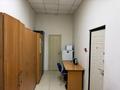 Офисы · 98.6 м² за ~ 71.3 млн ₸ в Усть-Каменогорске, Ульбинский — фото 5