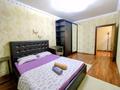 2-комнатная квартира · 85 м² · 13/19 этаж, мкр Тастак-2, Брусиловского 167 за 20 000 ₸ в Алматы, Алмалинский р-н — фото 6