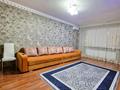 2-комнатная квартира · 85 м² · 13/19 этаж, мкр Тастак-2, Брусиловского 167 за 20 000 ₸ в Алматы, Алмалинский р-н — фото 3