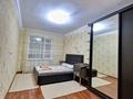 2-комнатная квартира · 85 м² · 13/19 этаж, мкр Тастак-2, Брусиловского 167 за 20 000 ₸ в Алматы, Алмалинский р-н — фото 5