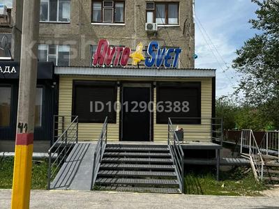 Еркін · 99 м², бағасы: 200 000 ₸ в Кандыагаш