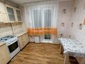 1-комнатная квартира · 35 м² · 4/5 этаж, Хименко 5 за 130 000 ₸ в Петропавловске