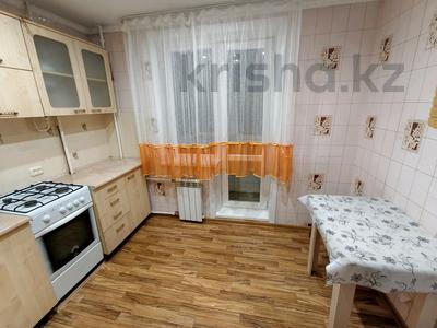 1-комнатная квартира · 35 м² · 4/5 этаж, Хименко 5 за 130 000 ₸ в Петропавловске