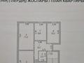 4-комнатная квартира, 74 м², 3/5 этаж, Авангард-4 3А за 30 млн 〒 в Атырау, мкр Авангард-4 — фото 21