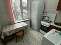2-комнатная квартира · 45 м² · 2/5 этаж, Привокзальный 22 за 160 000 ₸ в Атырау, мкр Привокзальный-3 — фото 7