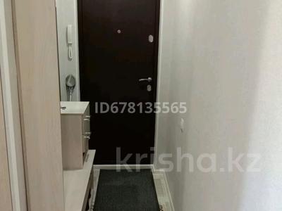 2-бөлмелі пәтер, 48 м², 5/5 қабат, Проспект Независимости 38, бағасы: 10.5 млн 〒 в Сатпаев