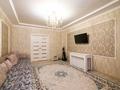 4-комнатная квартира · 96.3 м², Рахимжана Кошкарбаева 45 за 46 млн ₸ в Астане, Алматы р-н — фото 4