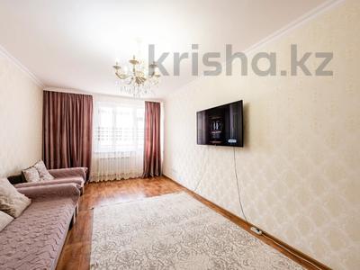 2-бөлмелі пәтер, 77.4 м², 15/17 қабат, Кенесары — Ш.Уалиханов, бағасы: 28.8 млн 〒 в Астане, р-н Байконур