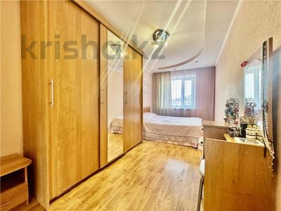 3-комнатная квартира · 56 м² · 5/5 этаж, мкр Новый Город, Можайского 5 за 17.7 млн 〒 в Караганде, Казыбек би р-н