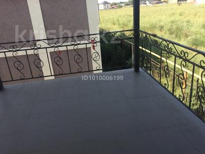 Отдельный дом · 5 комнат · 223.8 м² · 4.9 сот., Рыскулбекова за 91 млн ₸ в 