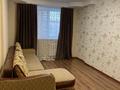2-комнатная квартира · 62 м² · 10/10 этаж, Кумисбекова 8 за 28 млн ₸ в Астане, Сарыарка р-н — фото 2