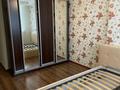 2-комнатная квартира · 62 м² · 10/10 этаж, Кумисбекова 8 за 28 млн ₸ в Астане, Сарыарка р-н — фото 4