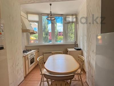 3-комнатная квартира · 118.6 м² · 1/8 этаж, Санкибай батыра за 55 млн ₸ в Актобе