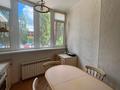 3-комнатная квартира · 118.6 м² · 1/8 этаж, Санкибай батыра за 55 млн ₸ в Актобе — фото 7