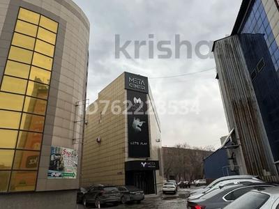 Аренда коммерческой недвижимости в Абай обл.: Свободное назначение, офисы · 40 м² за 204 000 〒 Свободное назначение, офисы · 40 м² за 204 000 〒 в Семее