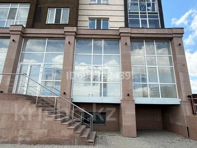Продажа коммерческой недвижимости в Астане: Свободное назначение, офисы, магазины и бутики, склады, общепит, салоны красоты, медцентры и аптеки, образование, развлечения · 146.5 м² за 48 млн 〒 Свободное назначение, офисы, магазины и бутики, склады, общепит, салоны красоты, медцентры и аптеки, образование, развлечения · 146.5 м² за 48 млн 〒 в Астане, Есильский р-н