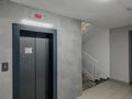 3-комнатная квартира, 119 м², 9/9 этаж, Нурсултана-Назарбаева за 53 млн 〒 в Петропавловске — фото 45