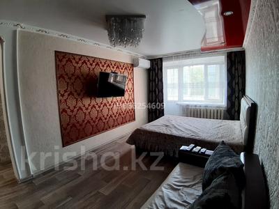 1-комнатная квартира · 35 м² · 3/5 этаж, Лермонтова 91 за 10 000 ₸ в Павлодаре