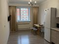 1-бөлмелі пәтер · 50 м² · 3/10 қабат, К. Байсеитовой 10, бағасы: 23 млн ₸ в Астане, Сарыарка р-н — фото 4