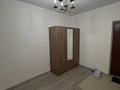 1-бөлмелі пәтер · 50 м² · 3/10 қабат, К. Байсеитовой 10, бағасы: 23 млн ₸ в Астане, Сарыарка р-н — фото 16