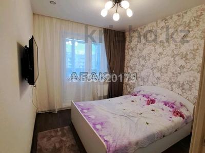 2-бөлмелі пәтер · 60 м² · 4 қабат, Туркестан — В центре левого берега. Абу даби плаза, Бійтерек, бағасы: 16 000 ₸ в Астане, Есильский р-н