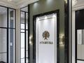 1-комнатная квартира · 34.7 м² · 13/17 этаж, Шаймерденова 4/3 за 13.5 млн 〒 в Астане, Алматы р-н — фото 2