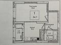 1-комнатная квартира · 34.7 м² · 13/17 этаж, Шаймерденова 4/3 за 13.5 млн 〒 в Астане, Алматы р-н — фото 4
