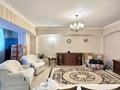 3-бөлмелі пәтер · 107 м² · 2/9 қабат, достык 40, бағасы: 110 млн ₸ в Алматы, Медеуский р-н — фото 5