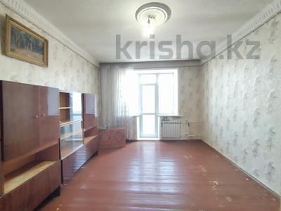 2-комнатная квартира, 45.3 м², 2/2 этаж, Байсеитовой за 5.7 млн 〒 в Темиртау
