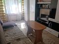 2-комнатная квартира · 47 м² · 1/5 этаж, Республика 25 — Электрон за 150 000 ₸ в Шымкенте, Аль-Фарабийский р-н — фото 4