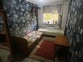 2-комнатная квартира · 47 м² · 1/5 этаж, Республика 25 — Электрон за 150 000 ₸ в Шымкенте, Аль-Фарабийский р-н — фото 3
