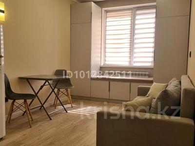 1-бөлмелі пәтер · 28 м² · 1/2 қабат, Аныракай 3, бағасы: 150 000 ₸ в Туздыбастау (Калинино)