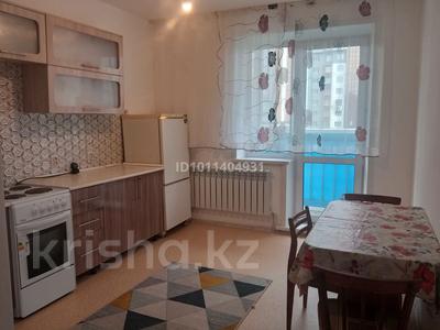 2-комнатная квартира · 60 м², Горького — ДСР за 150 000 〒 в Петропавловске