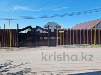Отдельный дом · 4 комнаты · 130 м² · 10 сот., мкр Городской Аэропорт, Переулок Батумский 29/1 за 43.5 млн ₸ в Караганде, Казыбек би р-н