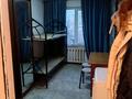 1-комнатная квартира · 12.4 м² · 4/4 этаж, Шакарима 25 за 12.5 млн ₸ в Алматы, Алмалинский р-н — фото 3