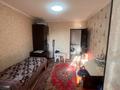 4-комнатная квартира · 84.1 м² · 4/5 этаж, мкр Аксай-4 за 53.5 млн ₸ в Алматы, Ауэзовский р-н — фото 14