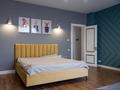 Жеке үй · 7 бөлме · 455 м² · 10 жүзд., Горный Гигант ш/а., Машхур жусупа 16, бағасы: 690 млн ₸ в Алматы, Медеуский р-н — фото 58
