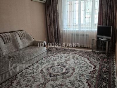 2-комнатная квартира · 51.9 м² · 3/9 этаж, мкр 11 — Напротив Керуен Сити за 20 млн 〒 в Актобе