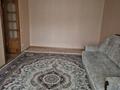 2-бөлмелі пәтер · 51.9 м² · 3/9 қабат, мкр 11 — Напротив Керуен Сити, бағасы: 19.9 млн ₸ в Актобе — фото 2