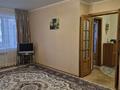 2-бөлмелі пәтер · 51.9 м² · 3/9 қабат, мкр 11 — Напротив Керуен Сити, бағасы: 19.9 млн ₸ в Актобе — фото 3